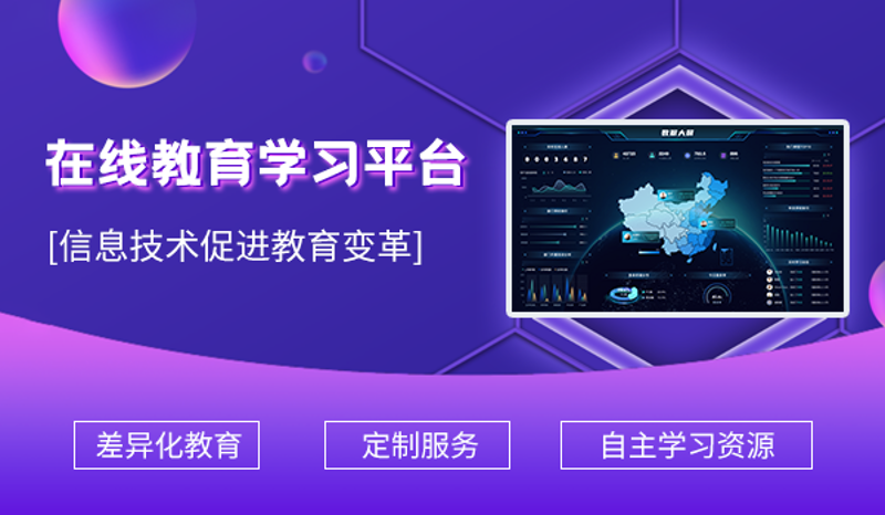 检验检疫技术中心改革:未来在哪里?